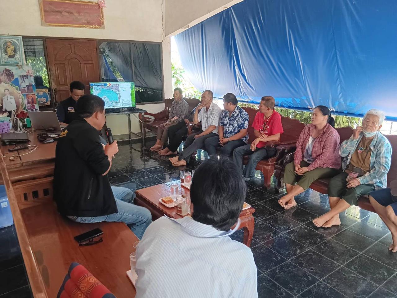 ภาพประกอบที่ 7