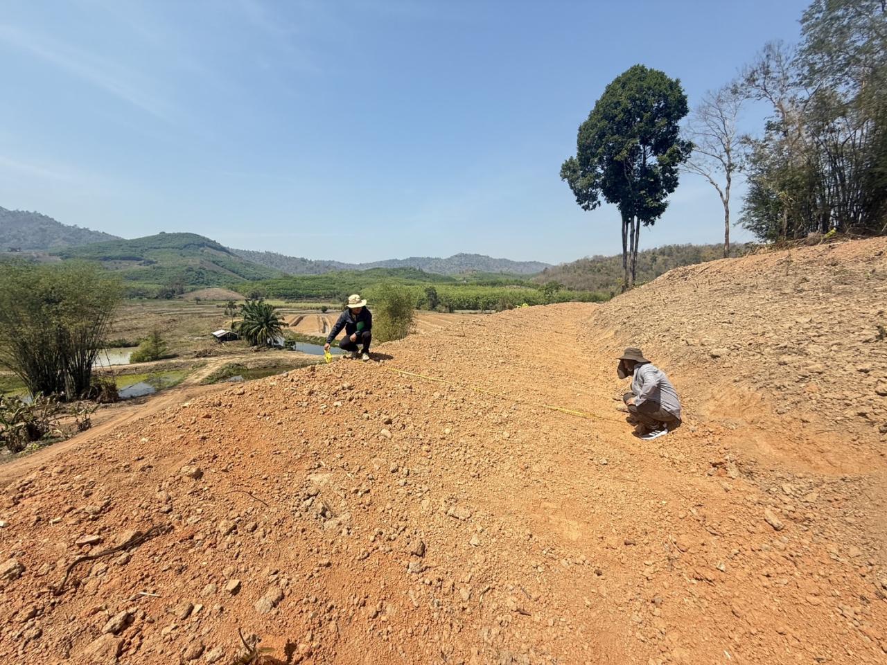 ภาพประกอบที่ 3