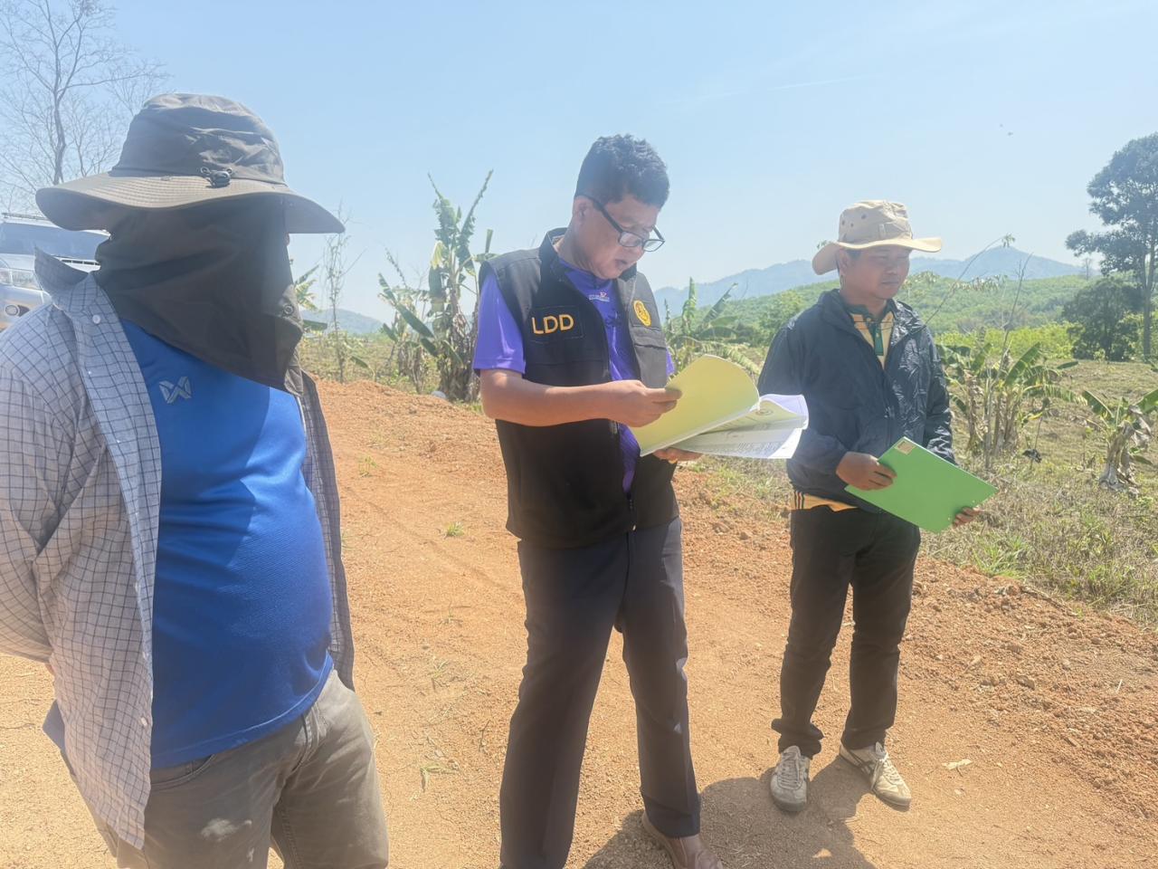 ภาพประกอบที่ 4