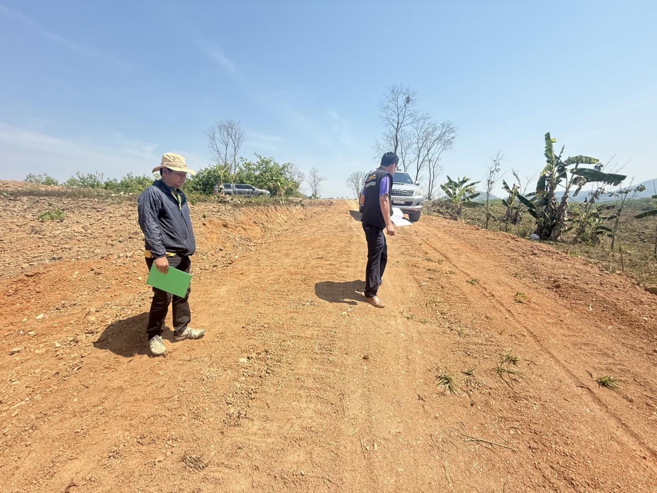 ภาพประกอบที่ 5