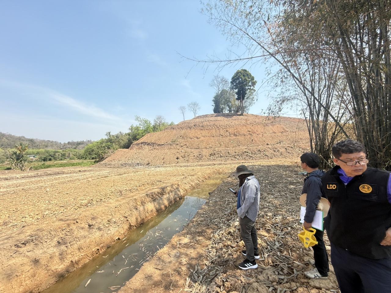 ภาพประกอบที่ 7