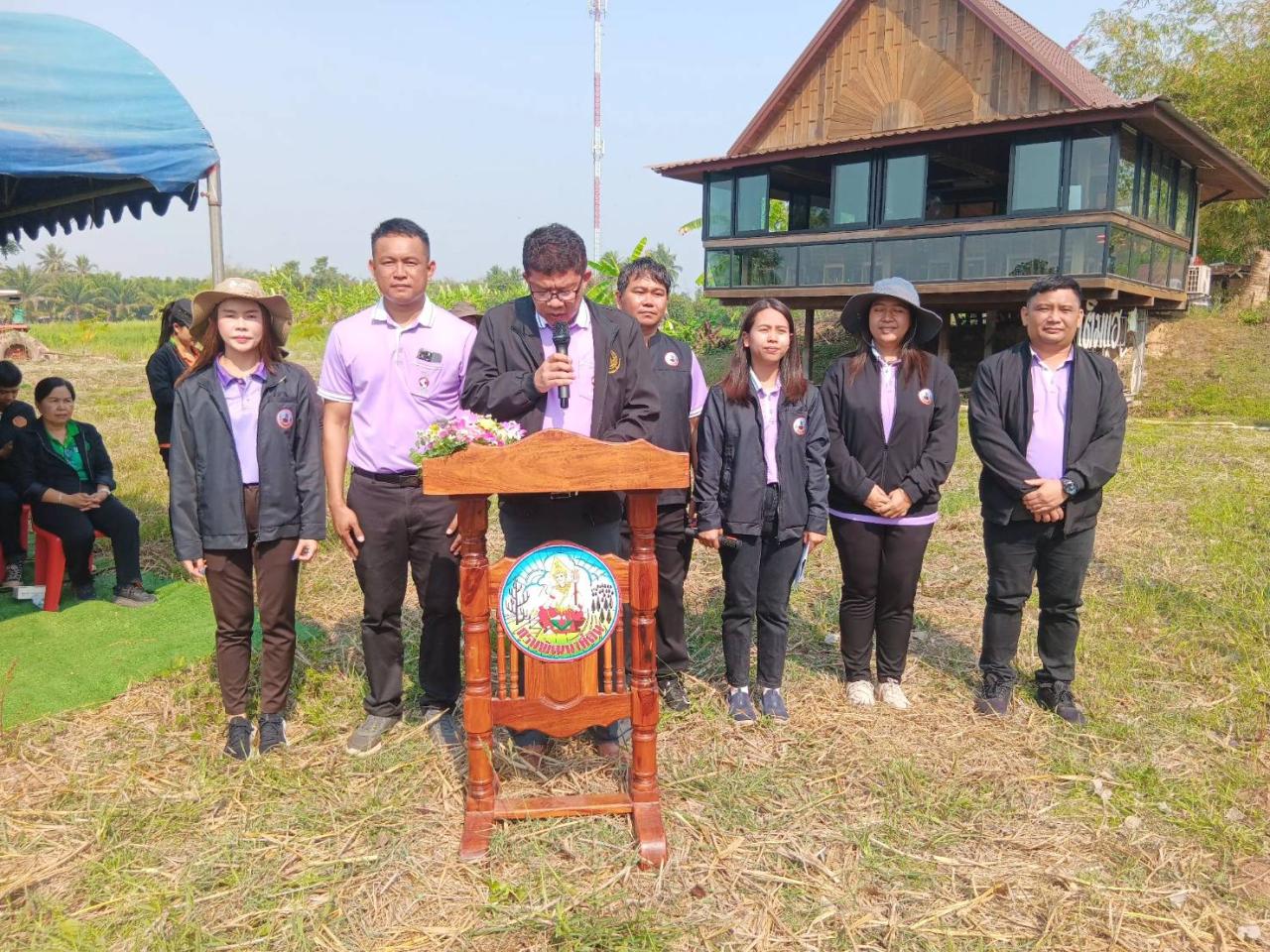 ภาพประกอบที่ 10