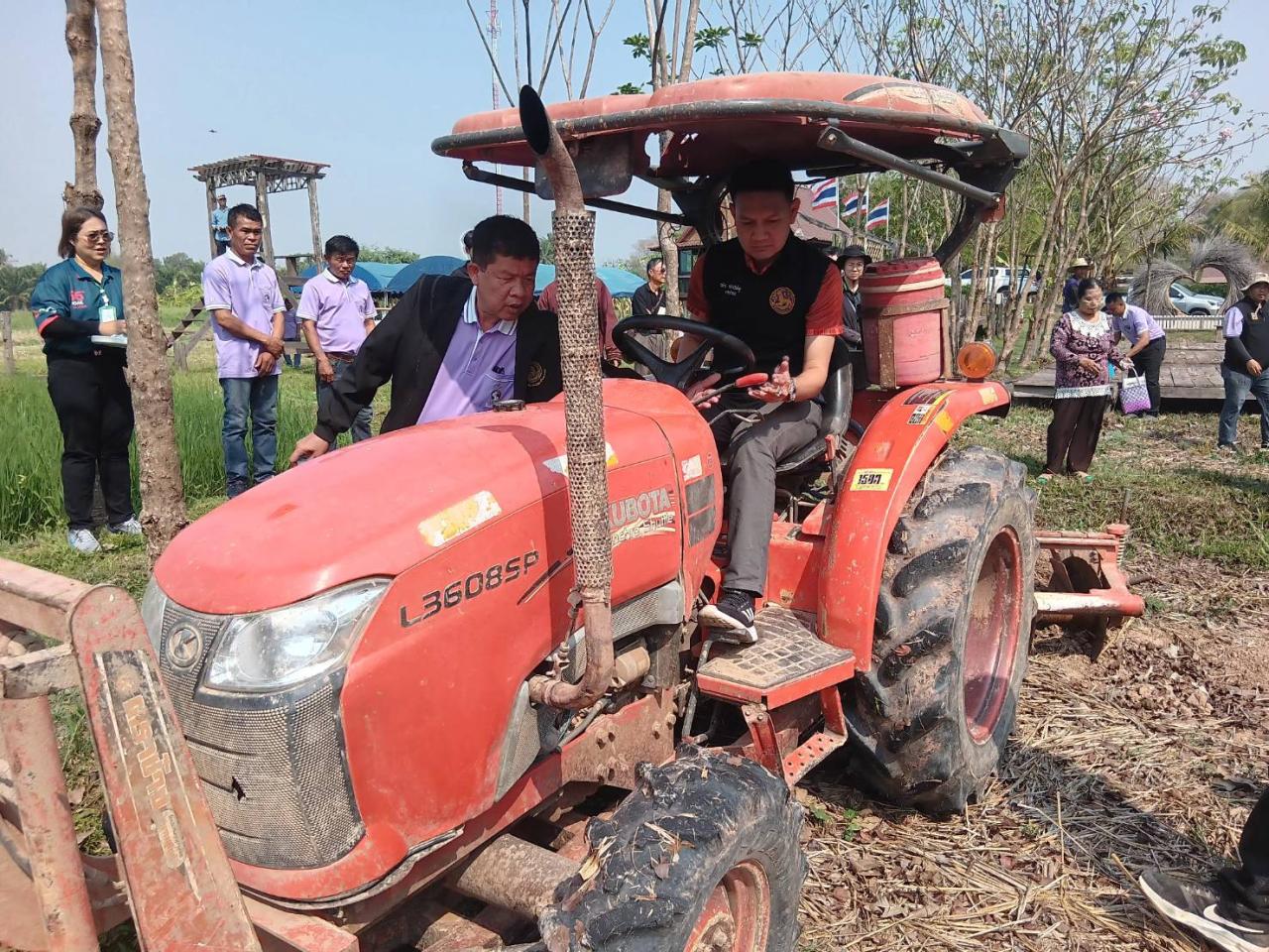 ภาพประกอบที่ 13