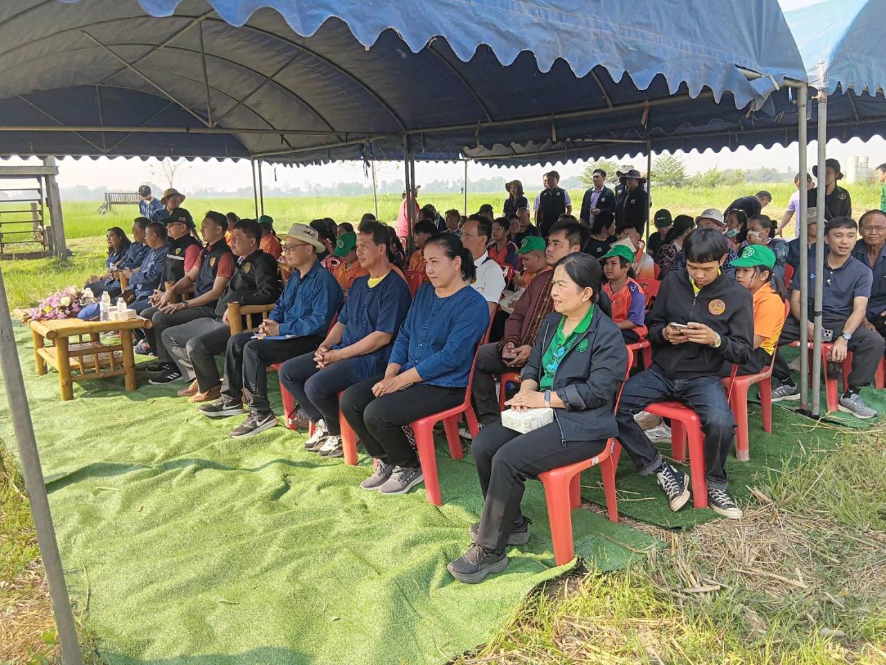 ภาพประกอบที่ 16