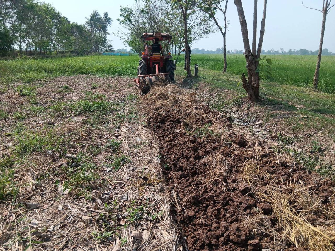 ภาพประกอบที่ 18