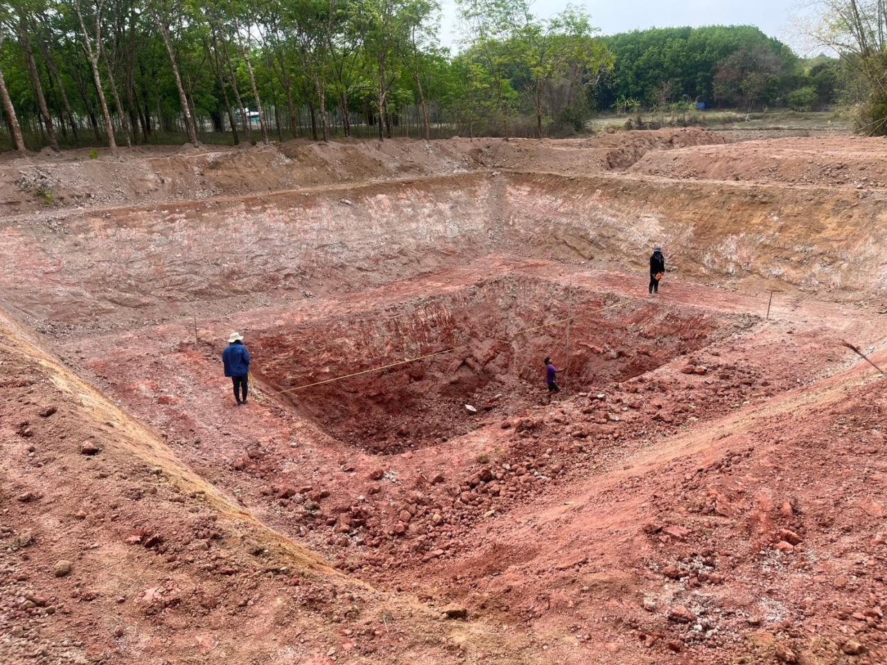 ภาพประกอบที่ 1