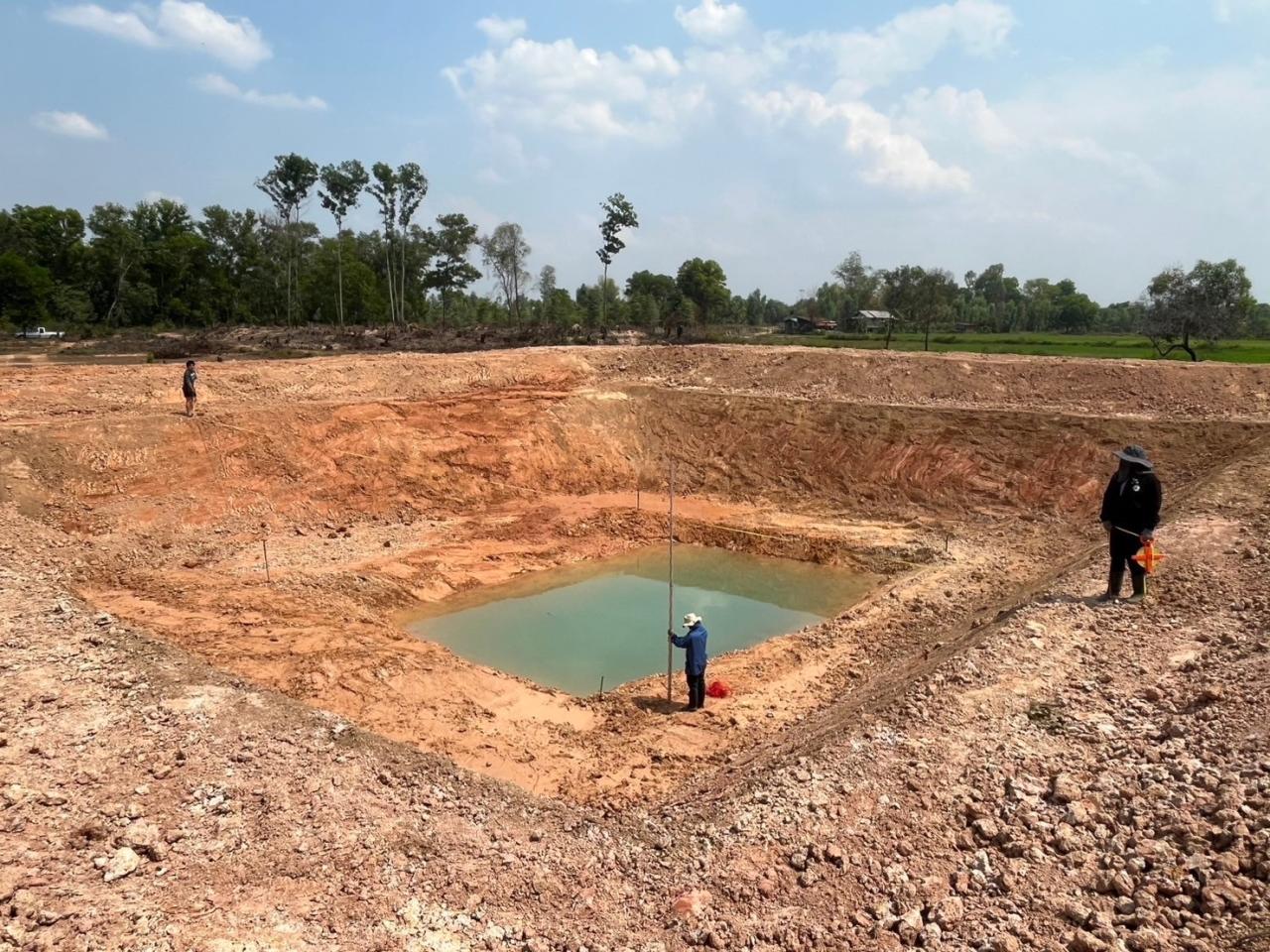 ภาพประกอบที่ 5