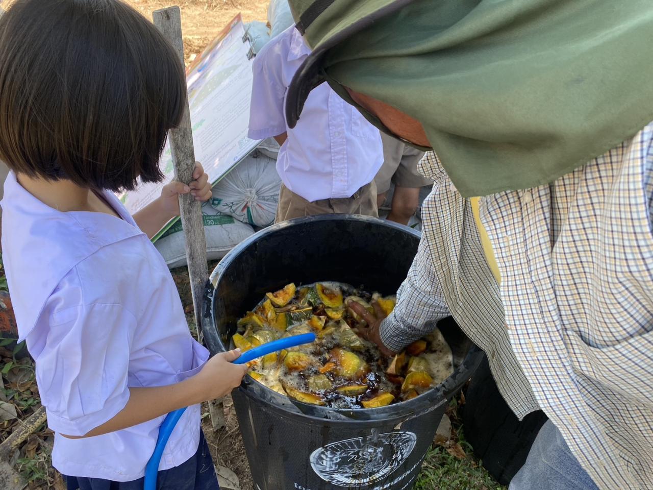 ภาพประกอบที่ 7