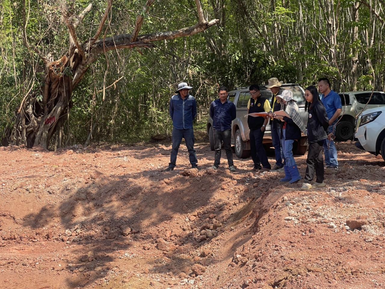 ภาพประกอบที่ 1