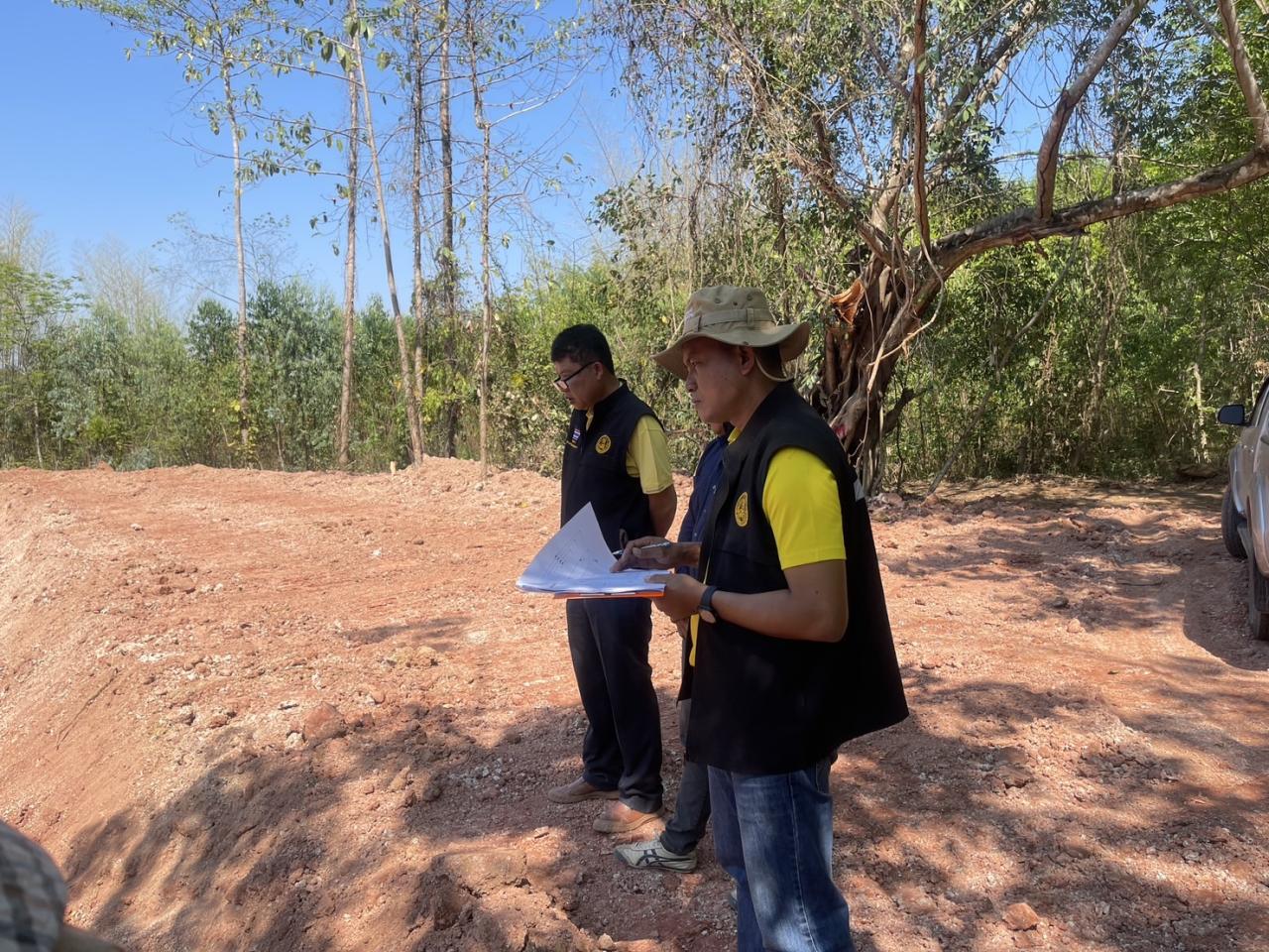 ภาพประกอบที่ 4