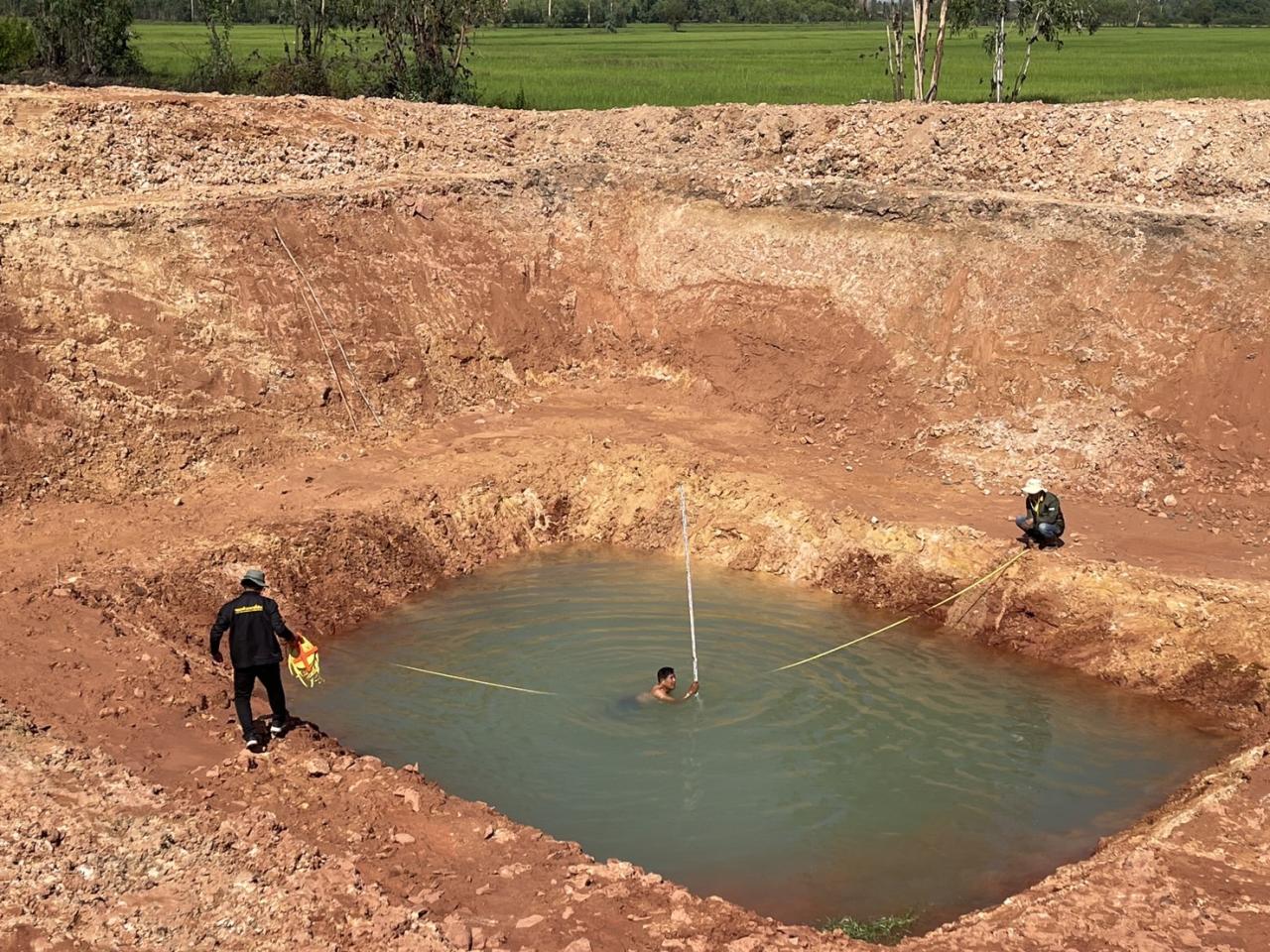 ภาพประกอบที่ 7