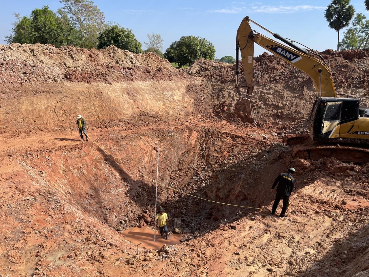 ภาพประกอบที่ 10