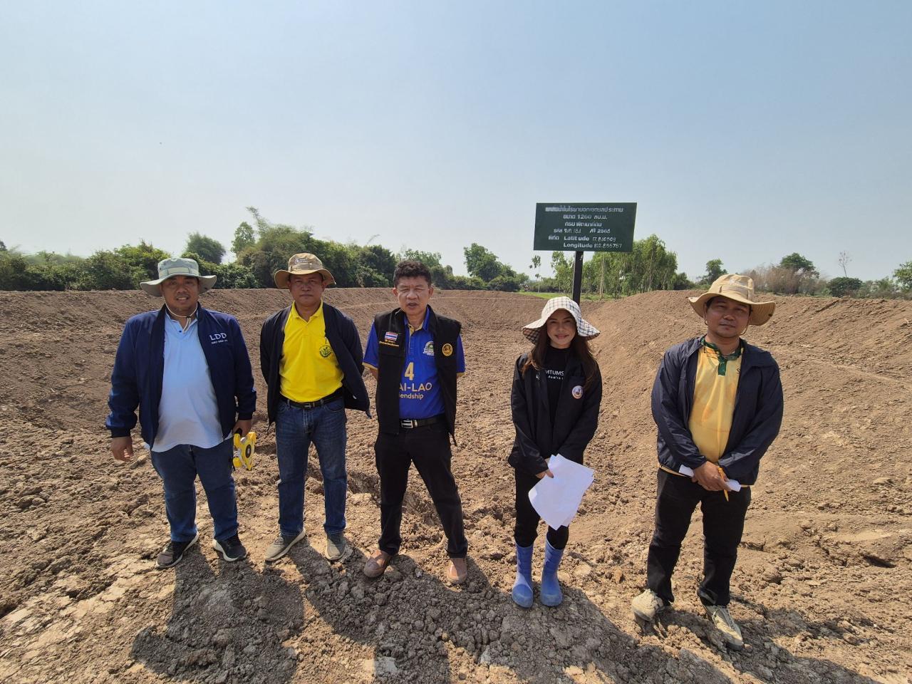 ภาพประกอบที่ 0