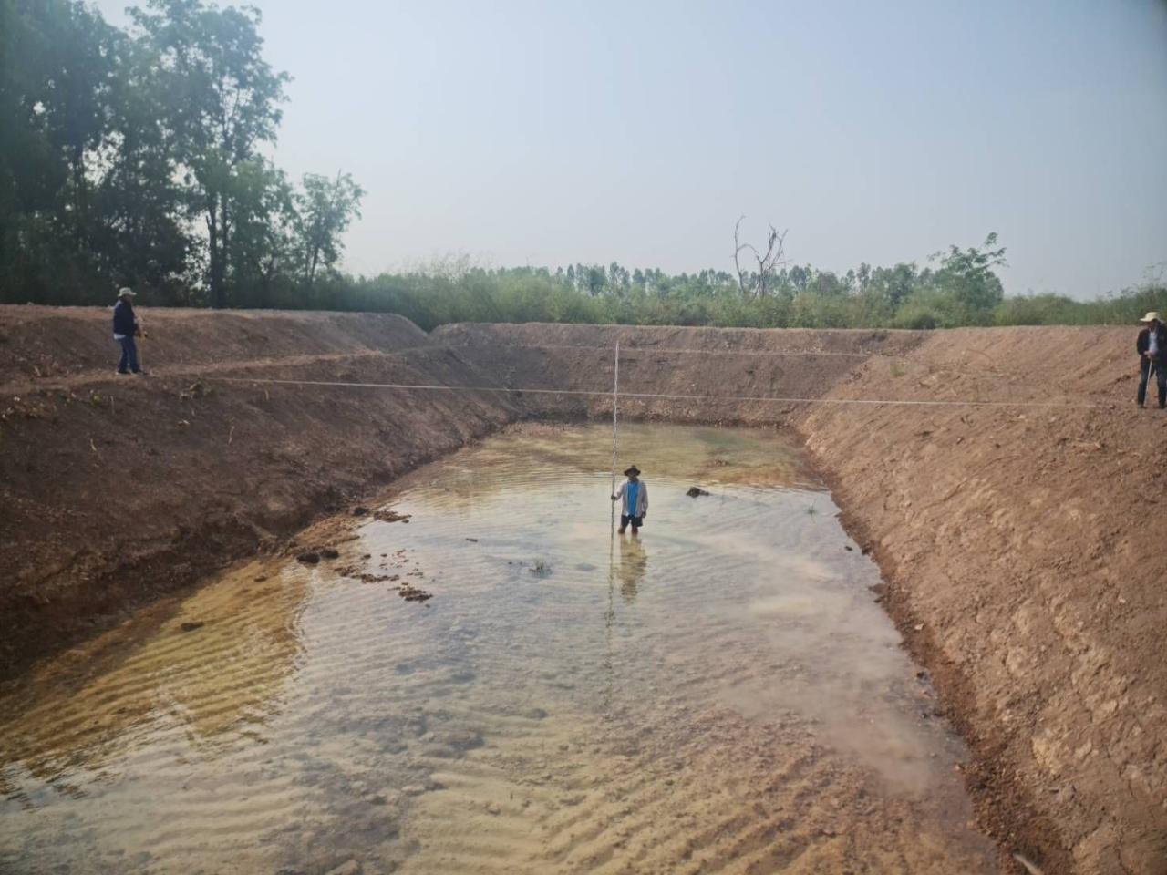 ภาพประกอบที่ 8