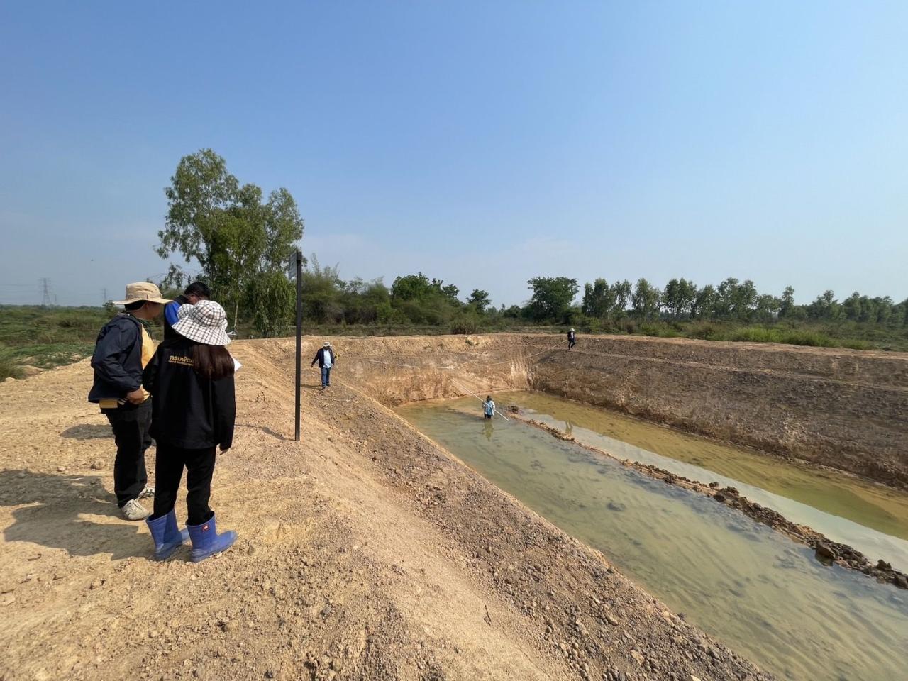 ภาพประกอบที่ 19