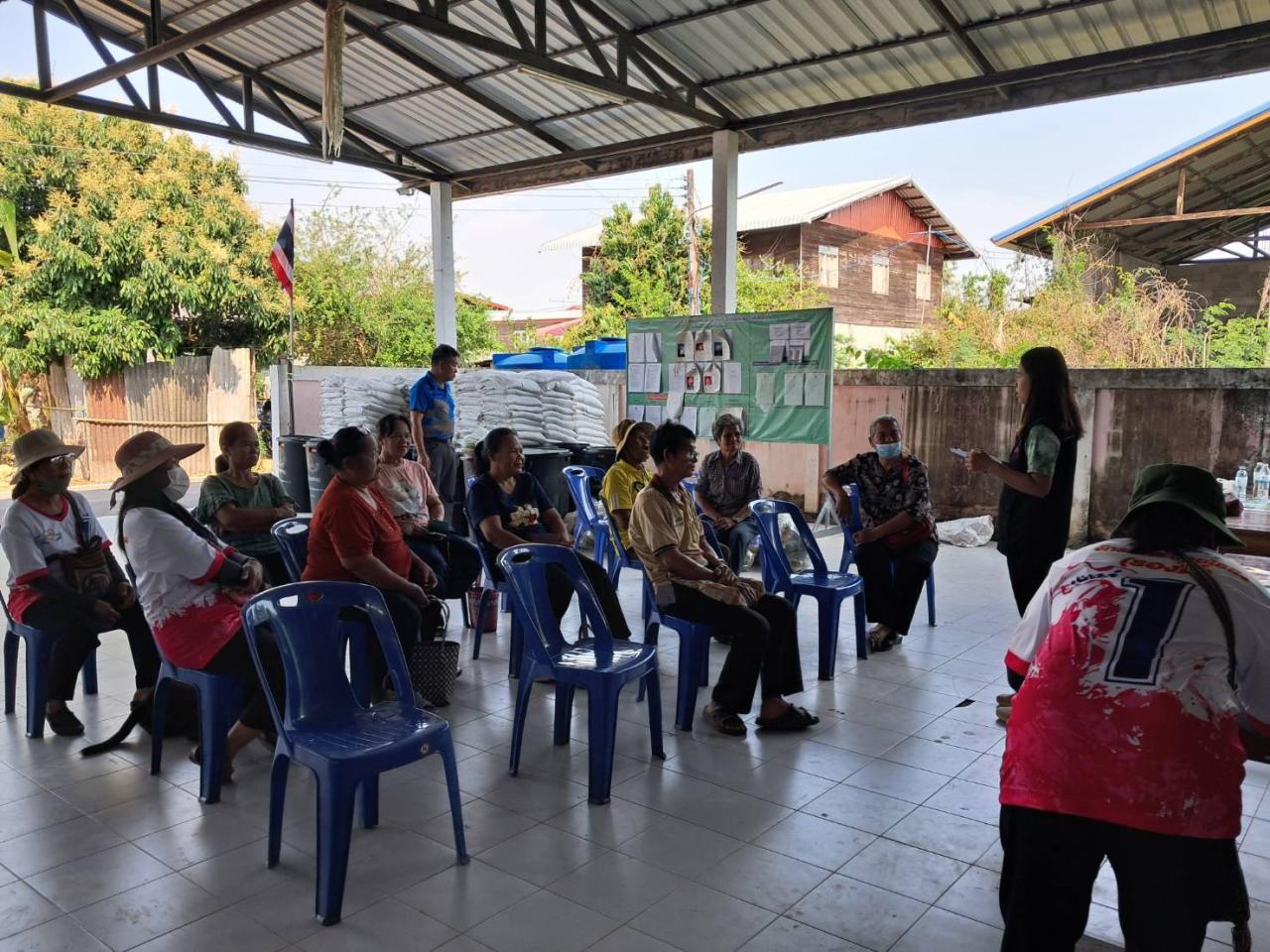 ภาพประกอบที่ 0