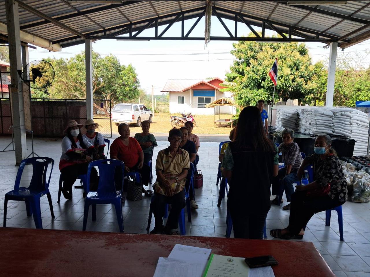 ภาพประกอบที่ 1