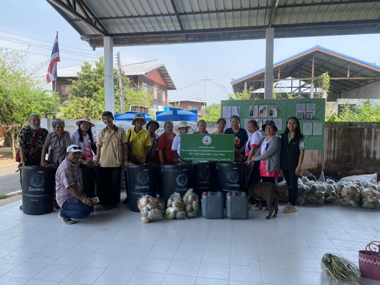 ภาพประกอบที่ 5