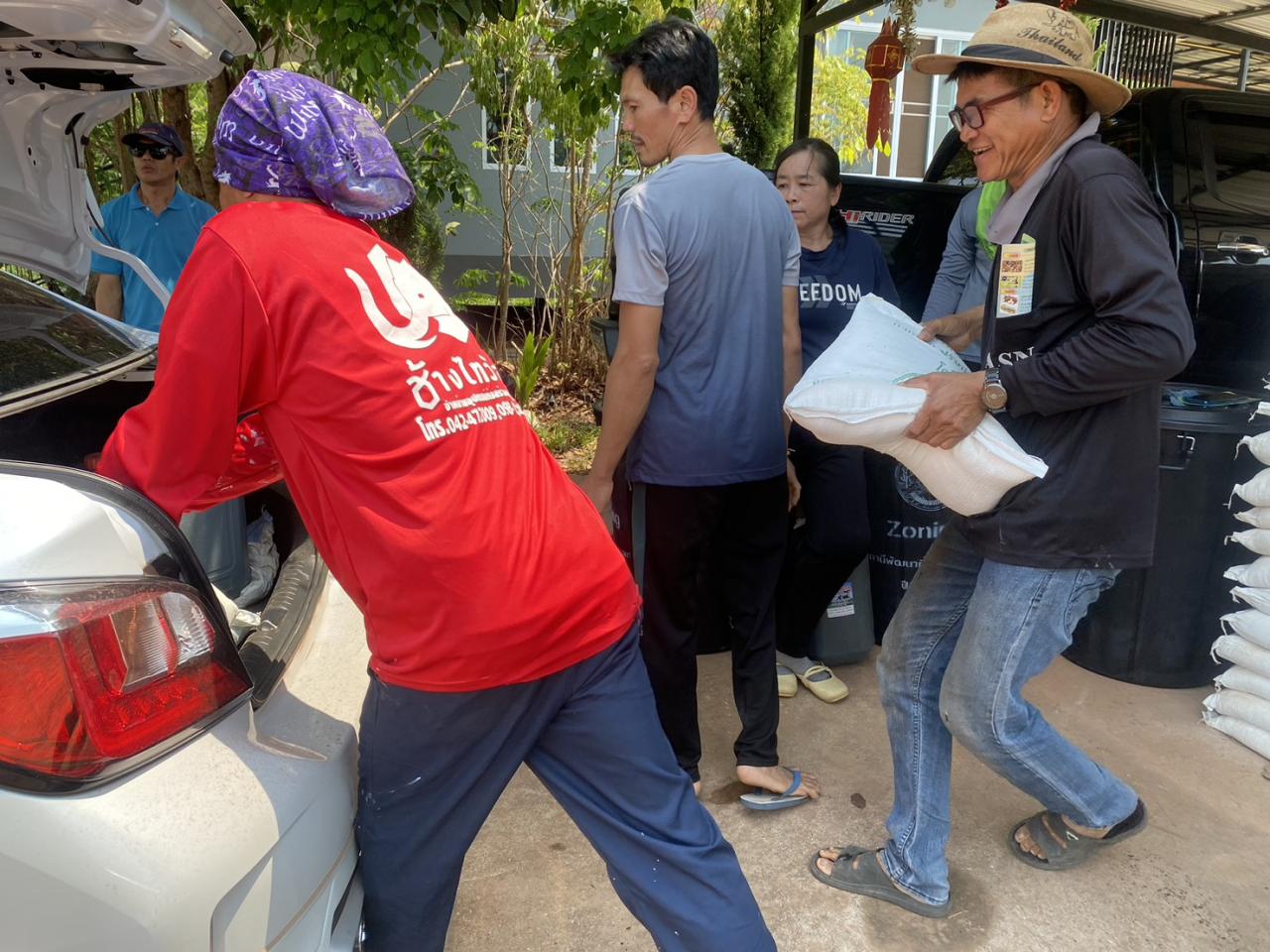 ภาพประกอบที่ 12