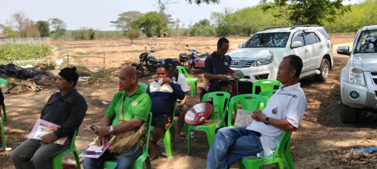 ภาพประกอบที่ 4