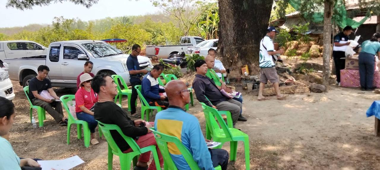 ภาพประกอบที่ 7