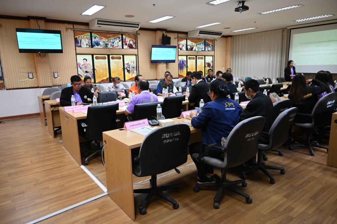 ภาพประกอบที่ 1