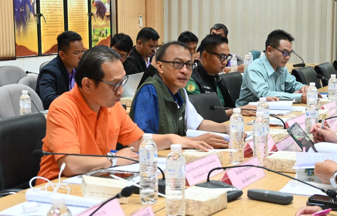 ภาพประกอบที่ 2