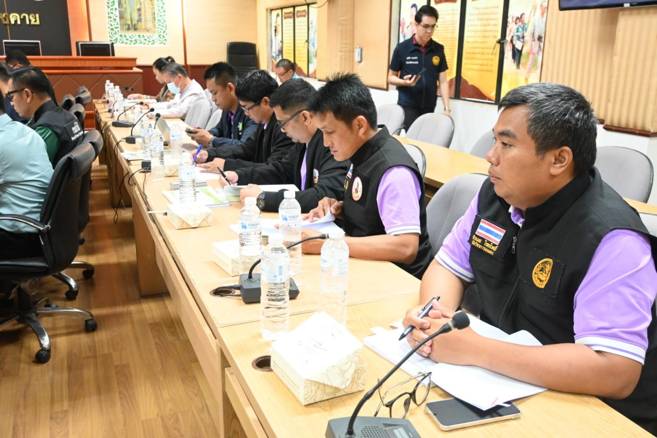 ภาพประกอบที่ 5