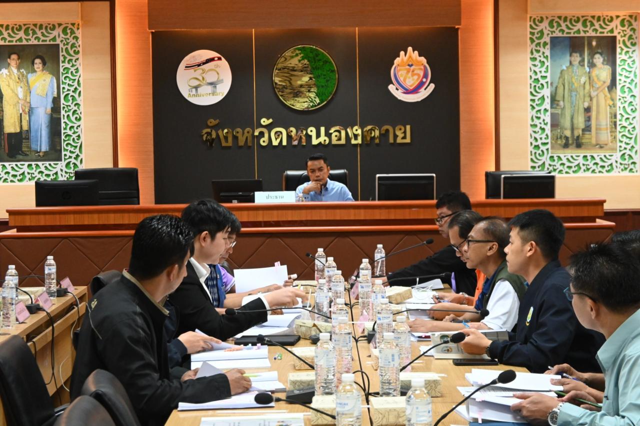 ภาพประกอบที่ 7