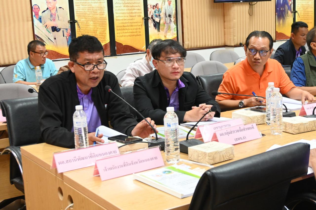 ภาพประกอบที่ 8