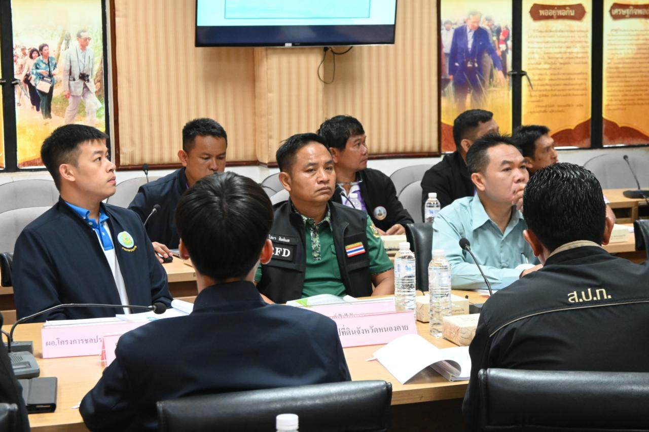 ภาพประกอบที่ 9