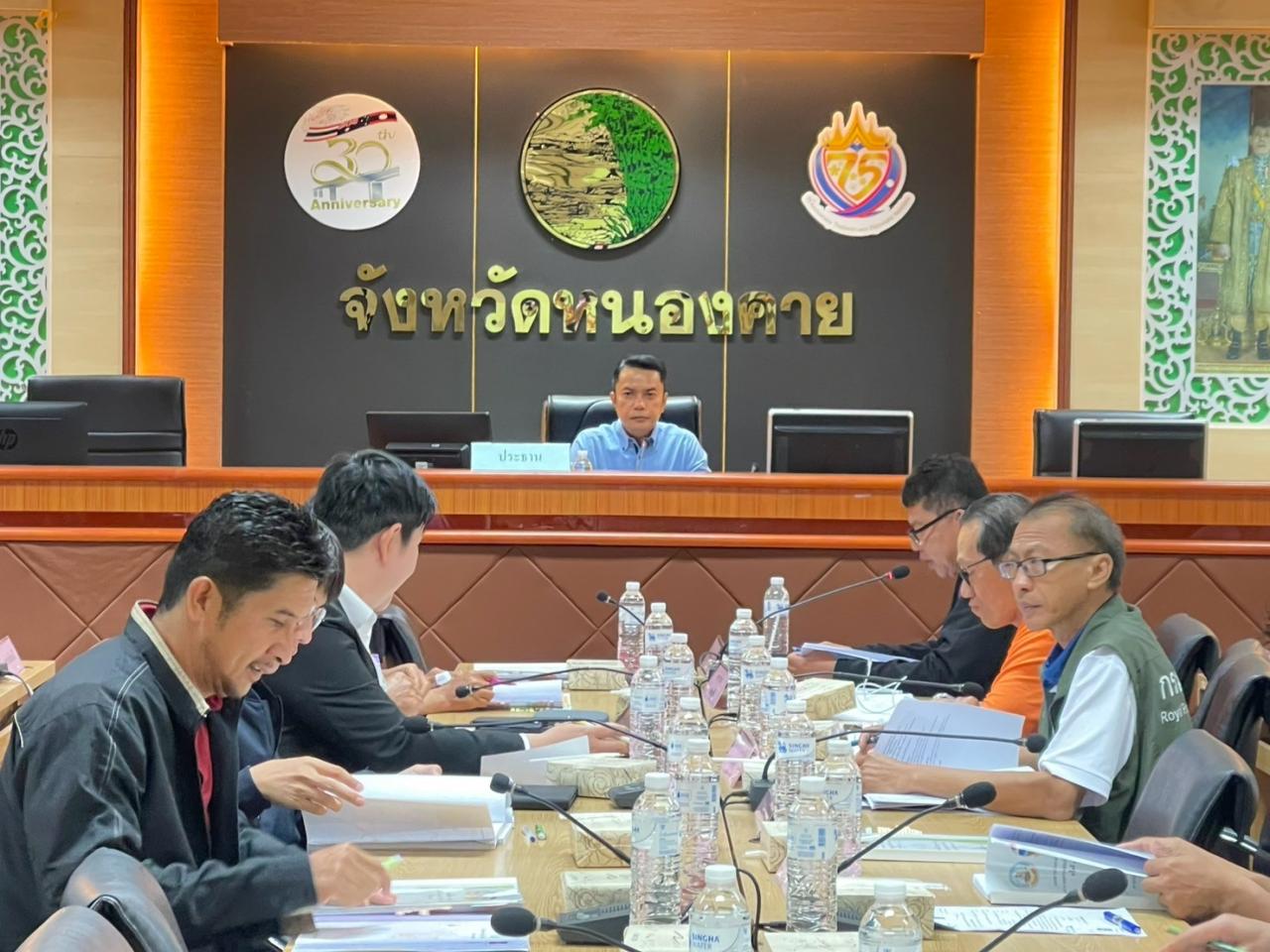 ภาพประกอบที่ 12