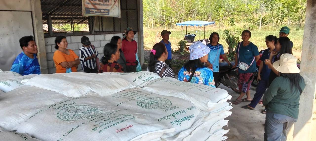 ภาพประกอบที่ 9