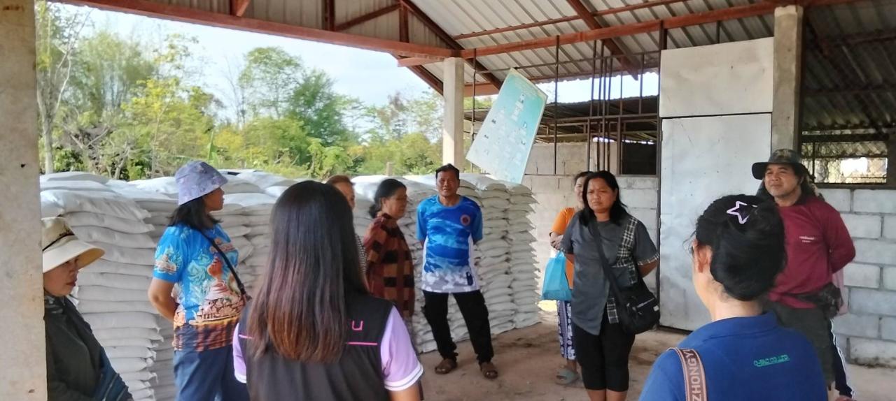 ภาพประกอบที่ 10