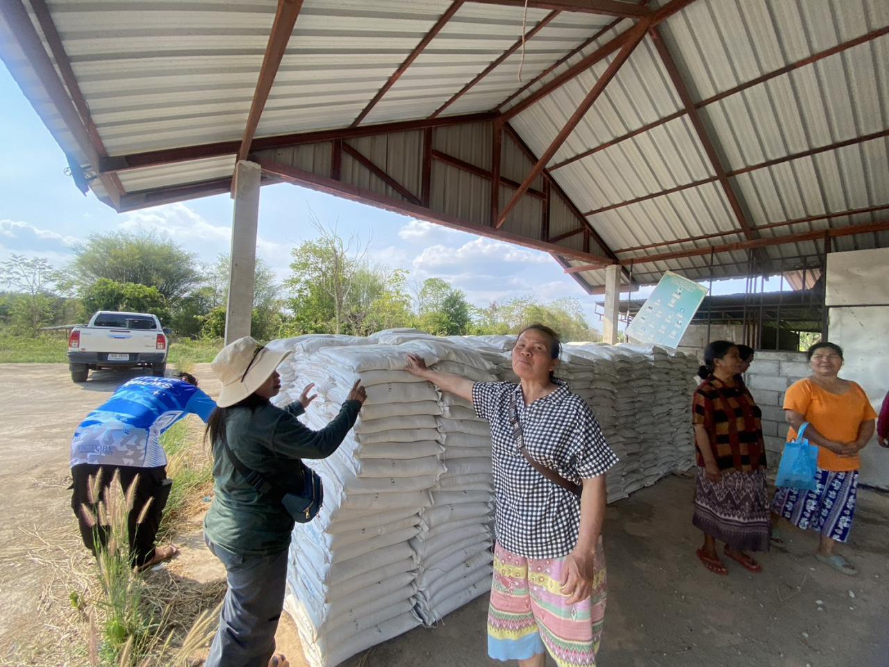 ภาพประกอบที่ 11