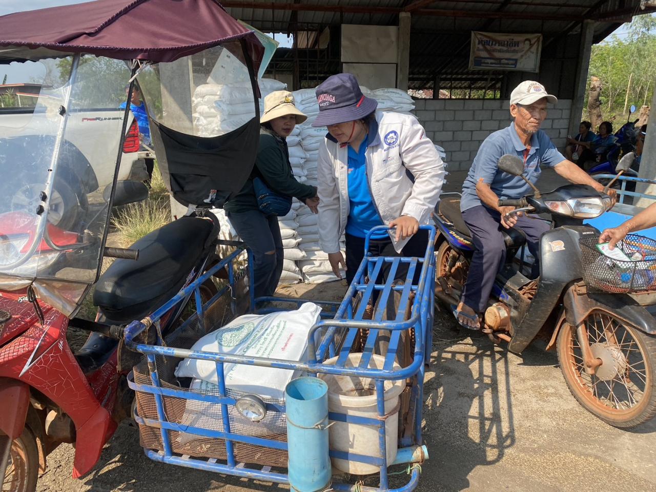 ภาพประกอบที่ 14