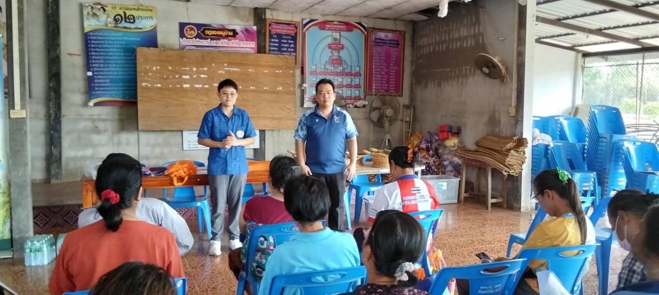 ภาพประกอบที่ 0