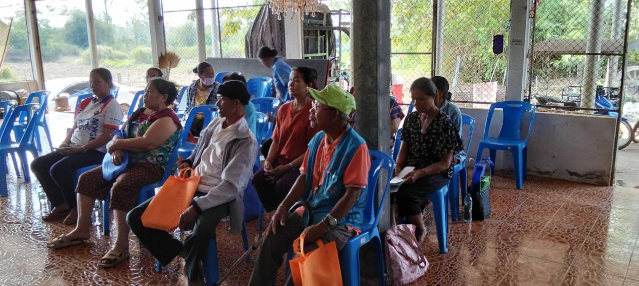 ภาพประกอบที่ 10