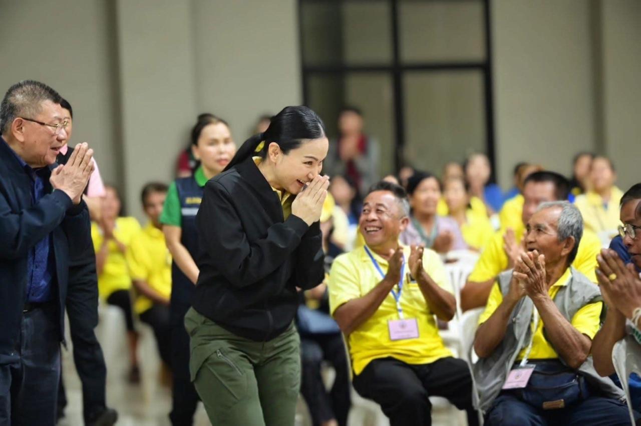ภาพประกอบที่ 44