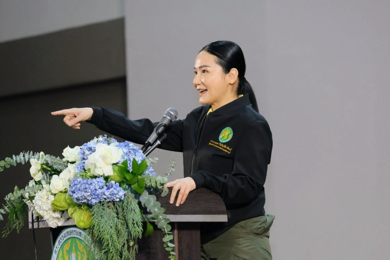 ภาพประกอบที่ 36