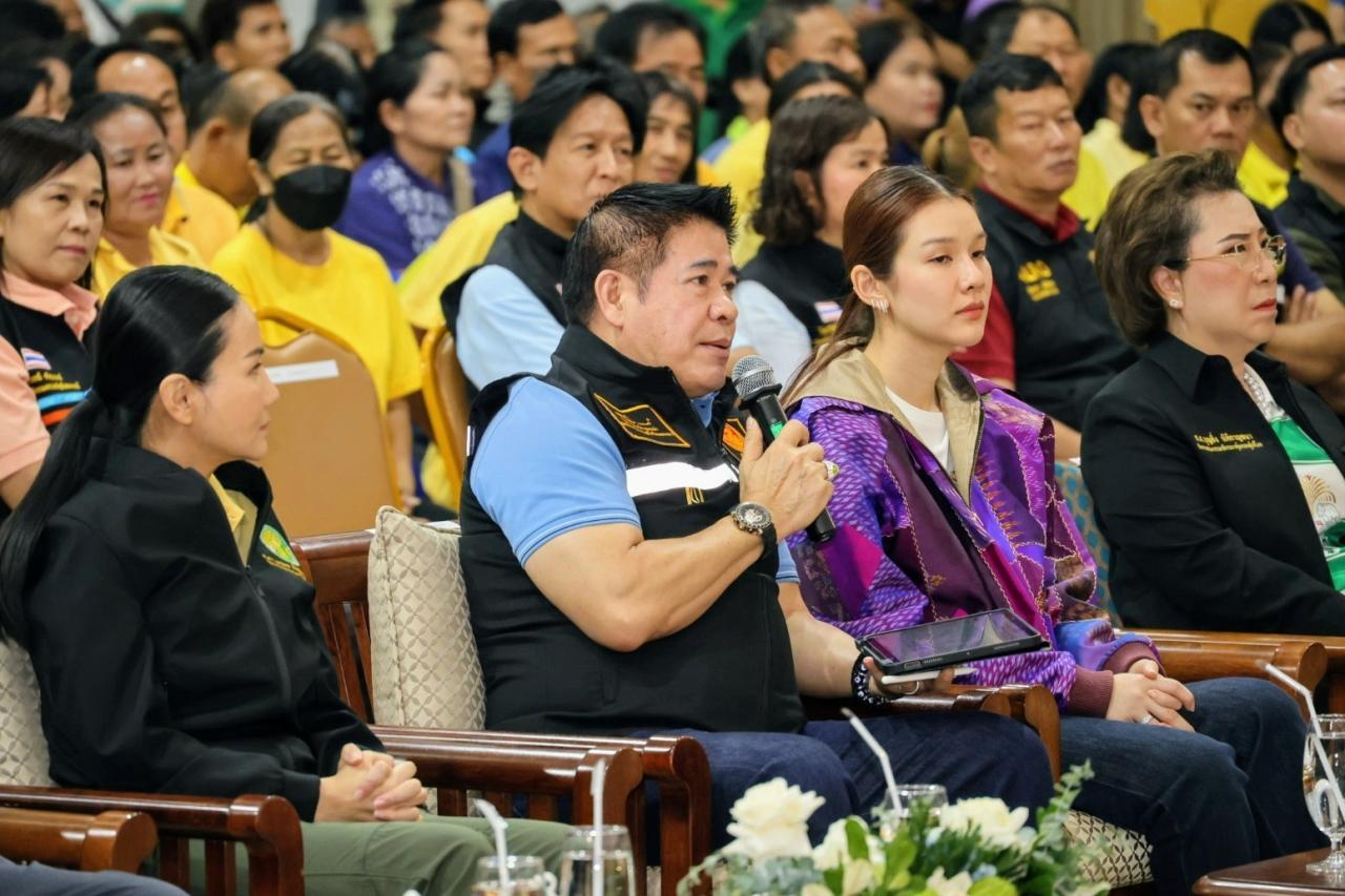 ภาพประกอบที่ 37