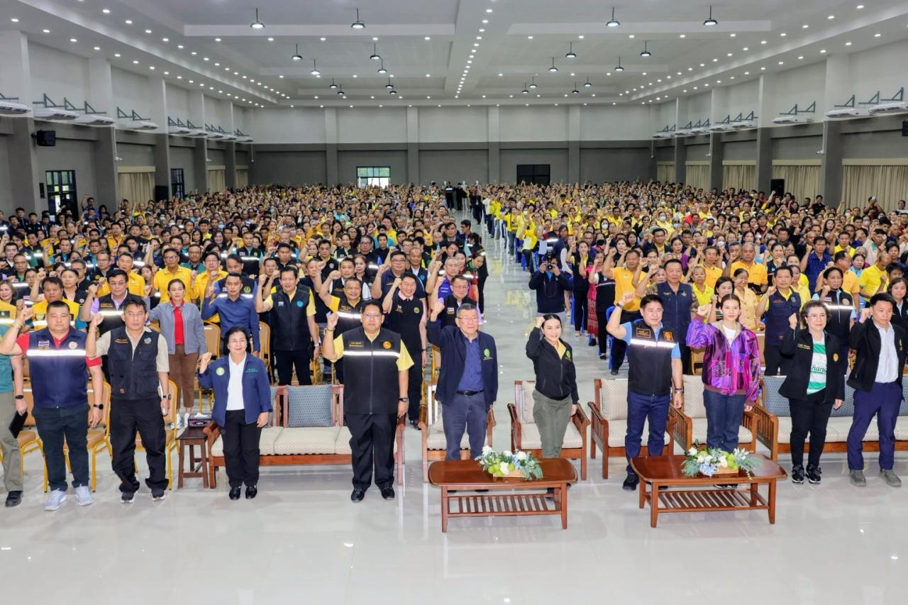 ภาพประกอบที่ 40