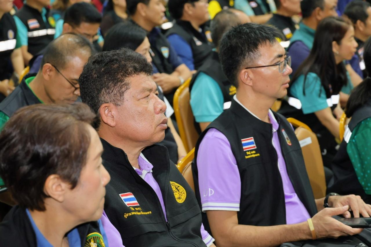 ภาพประกอบที่ 41