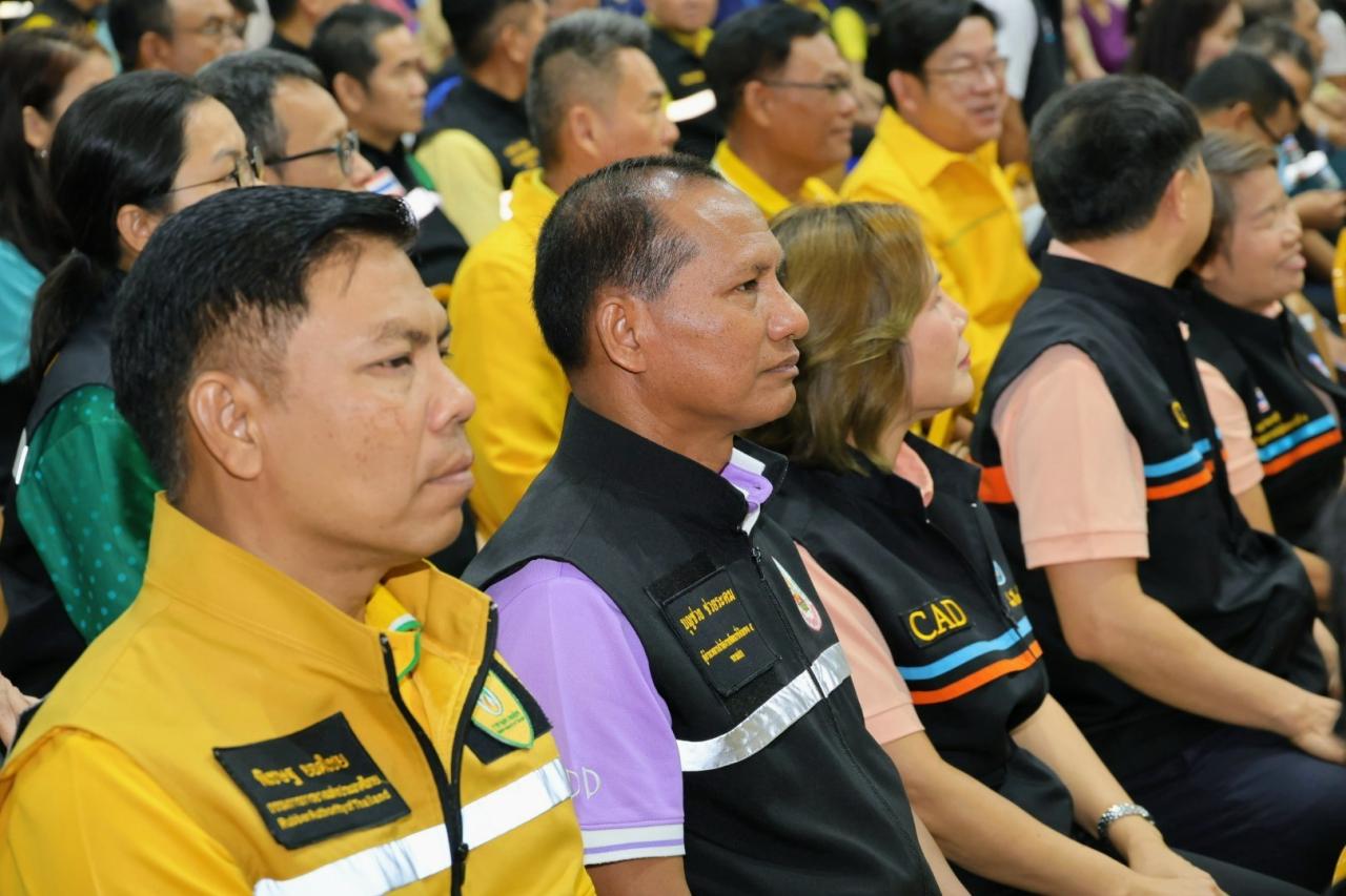 ภาพประกอบที่ 42