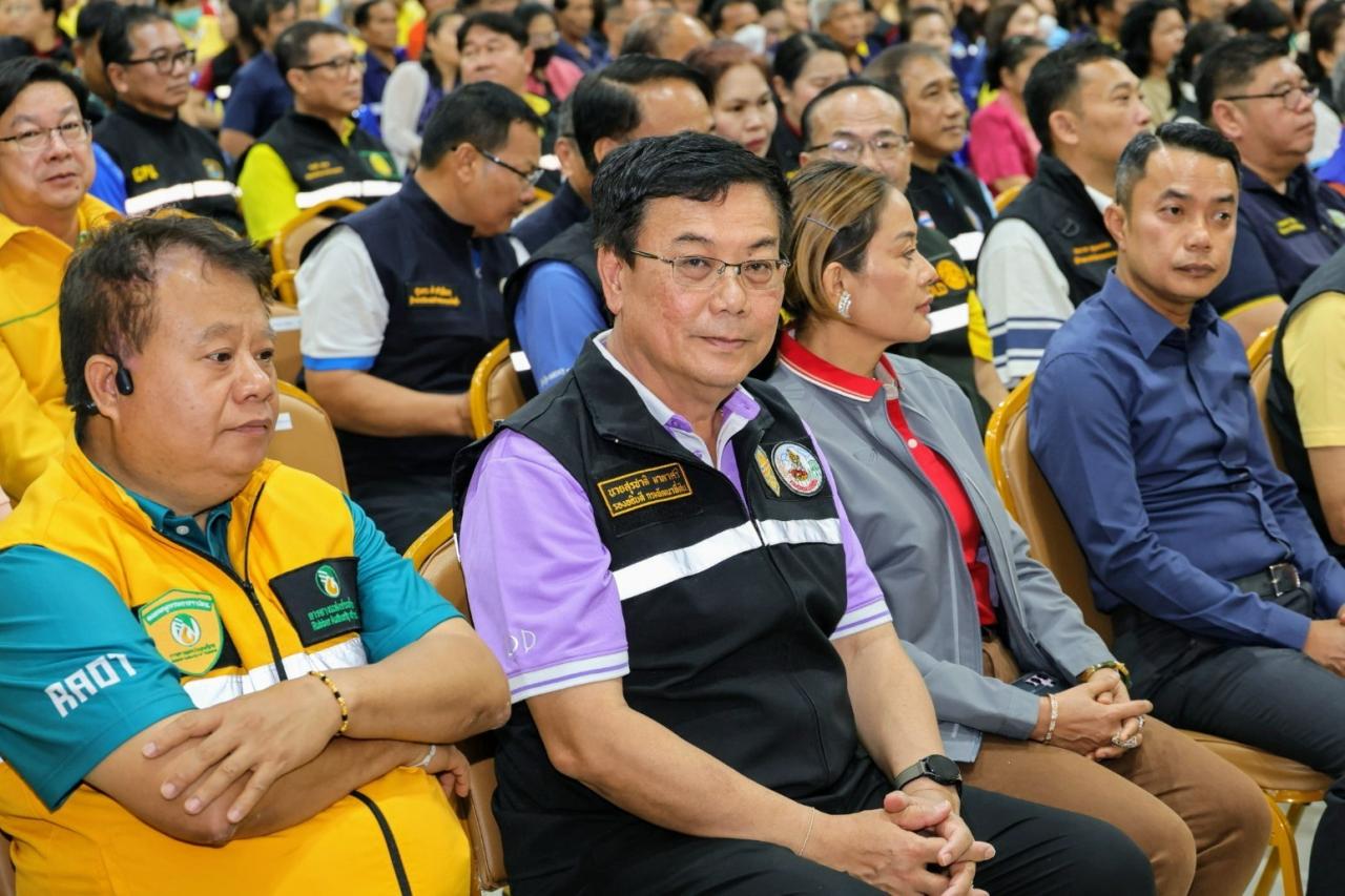 ภาพประกอบที่ 43