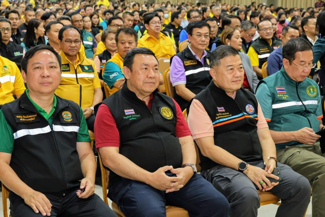 ภาพประกอบที่ 12