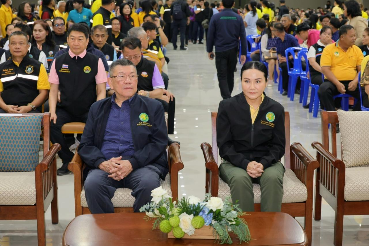 ภาพประกอบที่ 14