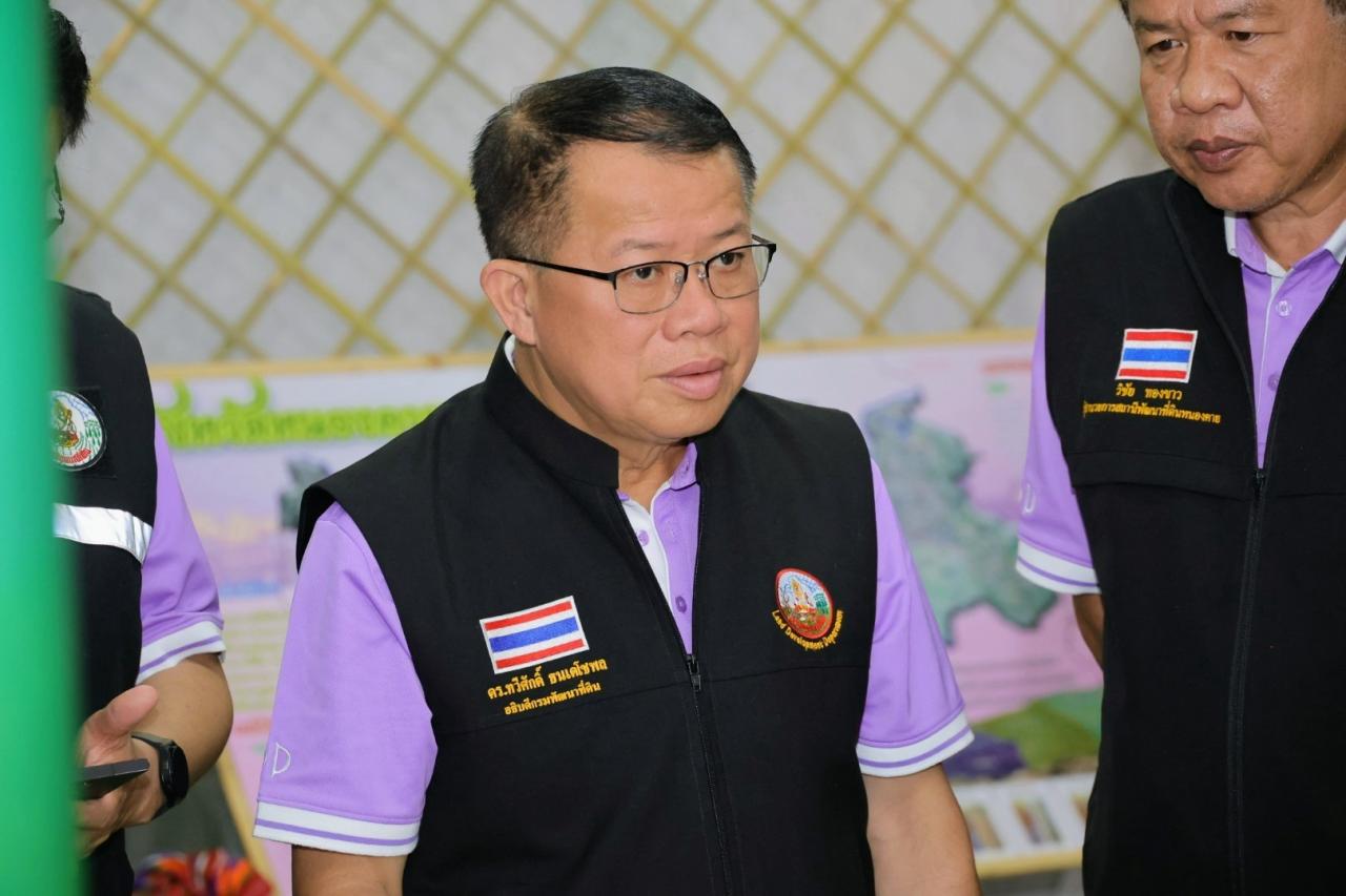 ภาพประกอบที่ 18