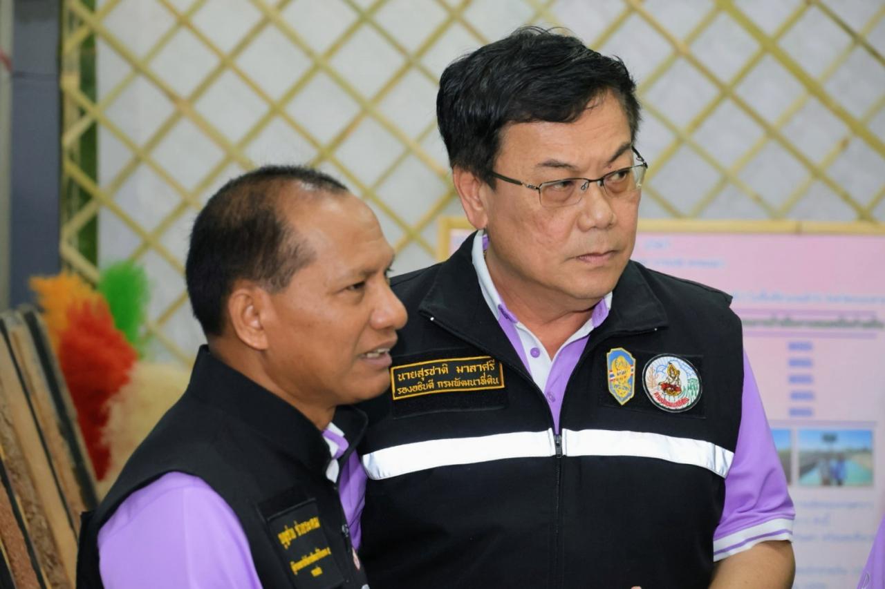 ภาพประกอบที่ 19