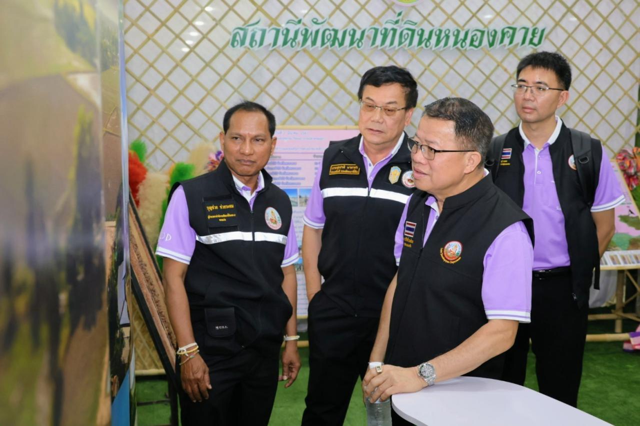 ภาพประกอบที่ 25